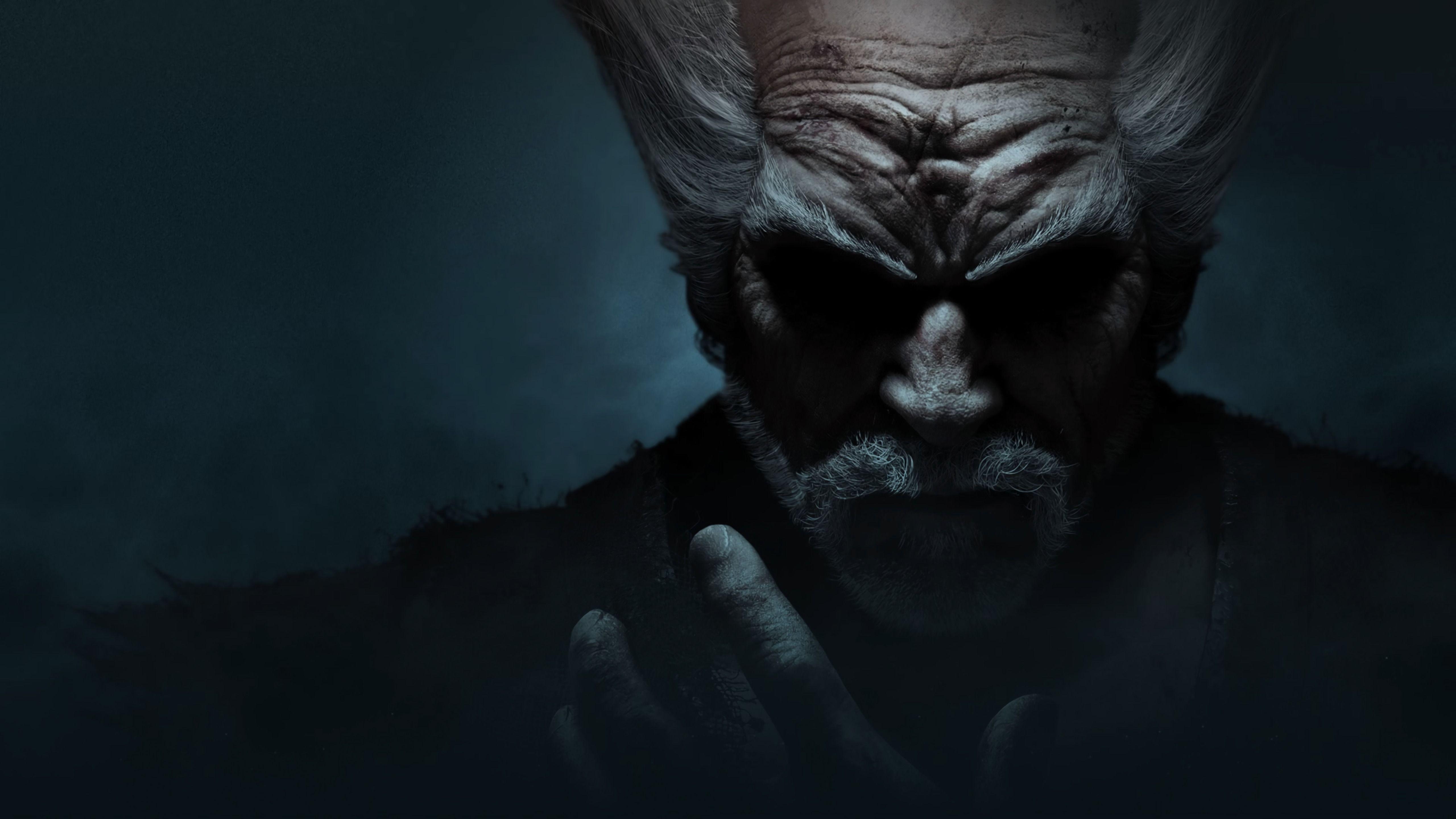 Tekken 7 Tournament